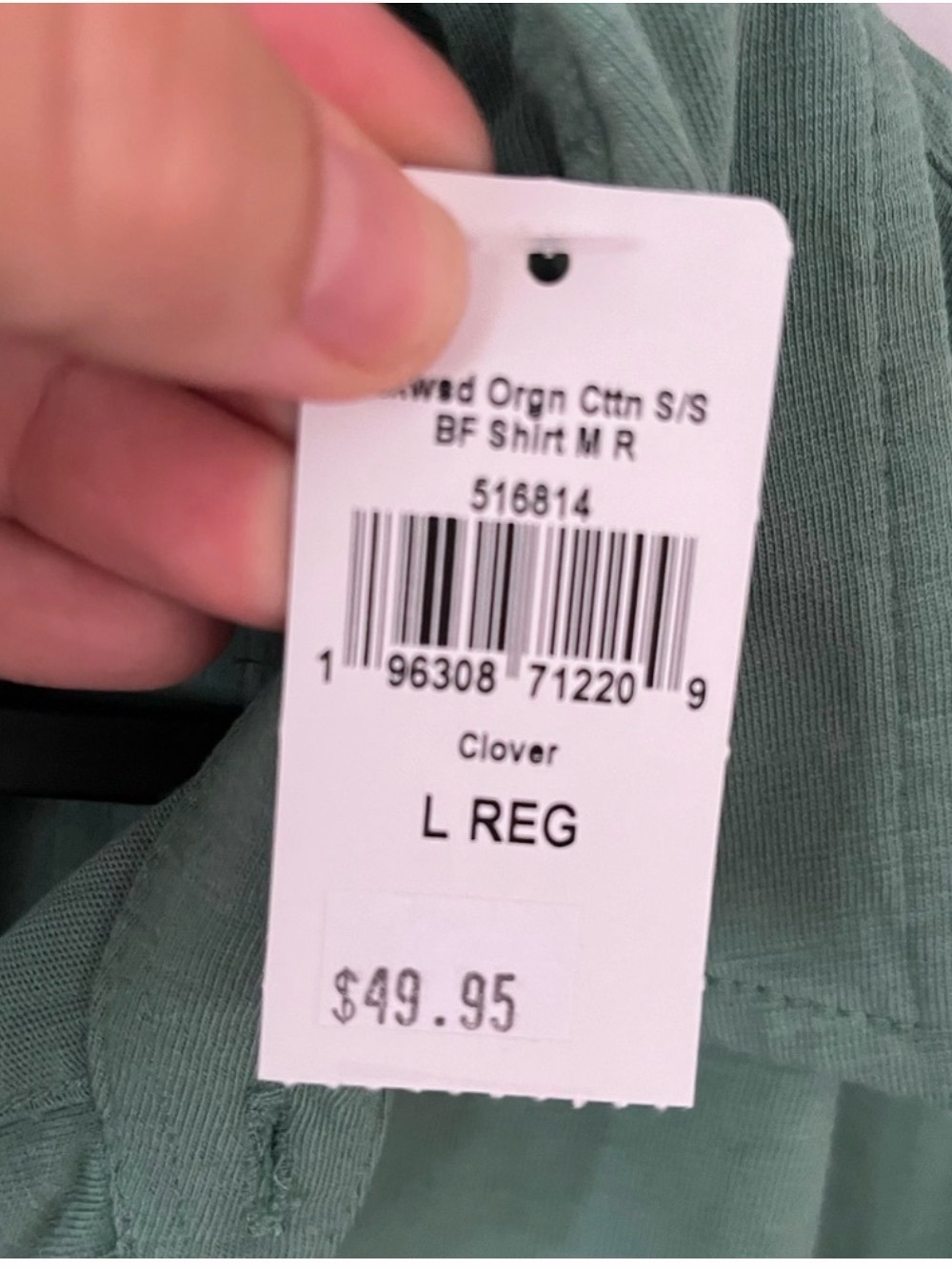 L.L. Bean Men’s Short-Sleeve Button-Down Shirt — lakewashed clover Green - Picture 4 of 4